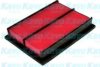 KIA BJ0113Z40 Air Filter